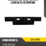 Накладка под номерной знак lexus gx 13-23 спереди toyota 52114-60190
