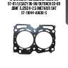 Прокладка гбц subaru forester 97-07/legacy 96-98/outback 03-09 двиг. ej25d v-2.5 (металл) sat st-11044-aa610-s