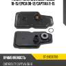 Фильтр акпп chevrolet cruze 10-15 sat st-24230708