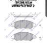 Sp1713 колодки дисковые передние, nissan murano/pathfinder 12-