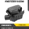 Корпус воздушного фильтра hyundai tucson 04-09 бензин sat st-hn50-301-0