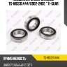 Подшипник универсальный tg-md335444/6002-2nse * ti-guar