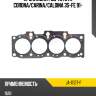 Прокладка гбц toyota corona stone ja-11127-f