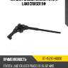 Кардан рулевой нижний toyota land cruiser 9# sat st-45290-60030