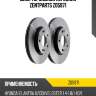 Диск тормозной передний,hyundai elantra iii/i30/veloster 1.4-1.8/1.4d/1.6d 10-, kia cee'd ii