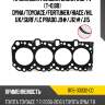 Прокладка головки блока 1kdftv t-0,80 dyna toyota 11115-30032-c0