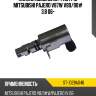 Клапан изменения фаз грм mitsubishi pajero v87w v80 sat st-1028a046