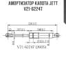 Амортизатор капота jett  v21-62247