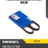 Ремень поликлиновый avantech 4pk790
