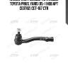 Наконечник рулевой тяги левый toyota prius, yaris (05-) (нов арт ce0782) cet-167 ctr