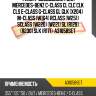 Фильтр воздушный /для mercedes-benz c-class cl clc clk cls e-class g-class gl glk (x204) m-class (w164) rclass (w251) sclass (w220) (w221) sl (r129) (r230) slk (r171)  a31058set