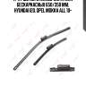 К-кт щеток стеклоочистителя бескаркасных 650/350 mm, hyundai i20, opel mokka all 10-