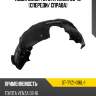 Подкрылок toyota venza 08-12 спереди sat st-tyz1-016l-1