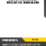 Лампа 12v h11 55w clearlight whitelight 2 шт. duobox mlh11wl clearlight mlh11wl