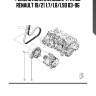Ремень поликлиновой! 7pk1165\ renault 19/21 1.7/1.8/1.9d 83-96