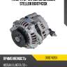 Генератор 12v 90a со шкивом stellox 0610743sx