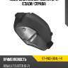 Подкрылок renault duster 10-21 сзади sat st-rnd1-064l-1-r