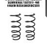 Пружина подвески (2шт комплект) задняя renault duster 11- 4wd k4m,k9k russia baikor bkcs0119