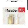 Поршень суппорта 77a1632 masterkit