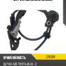 Датчик abs zikmar z21232r