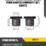 Комплект сайлентблоков рулевой рейки avantech (комплект 2 шт.) asb4173