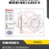 Диск тормозной спереди mercedes-benz c-class 07-15 brembo 09.a613.51
