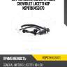 Датчик abs передний правый chevrolet lacetti nsp nsp0196455870