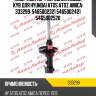 Амортизатор /передний левый kyb для hyundai atos atoz amica  333299  5465002321 5465002421 5465002520