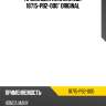 Прокладка клапана egr 18715pb2000