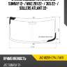 Стекло лобовое антенна jac sunray 12-  xyg jac-m209-cpa lfw/x