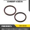 Сальник коленвала задний honda stepwgn rp1-4 honda 91214-59b-003