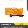 Стойка стабилизатора cln4 jd jsl0027
