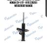 Амортизатор передний правый honda cr-v 07- (kyb 339261) mss020001 mando