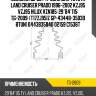Пыльник шрус /ti-guar для toyota land cruiser prado 1996-2002 kzj95 vzj95 hilux vzn185  29*84*115  tg-2009  (t17zj95iz gp-43448-35030 btun) 0443835040 02159 c1536t