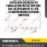 Радиатор охлаждения /autoleader для mazda 323 familia astina protege 1999-2002 bj# /без крышки  mz-bj-1216  (tg-6021116) mz00011 zl0415200 zm0215200