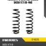 Комплект пружин 2шт задние skoda yeti 09-4wd sat st-65075