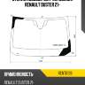Стекло лобовое датчик дождя renault duster 21- kmk rent0139