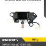 Регулятор генератора utm rr9163a