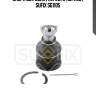 Опора шаровая | перед прав/лев | sufix sg1105