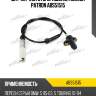 Датчик частоты вращения колеса patron abs51515