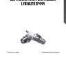 Свеча зажигания 7bxir (iridium) lynxauto sp444