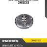 Муфта вентилятора, bmw e65/e66 3.5-4.5i 01-