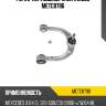 Рычаг передний верхний mercedes-benz w164 05-11 moog me-tc-8796