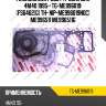 Ремкомплект двс /ti-guar для 4m40 1995-  tg-me996019  (fs6462(g) th- nip-me996019noc) me996511 me996511g