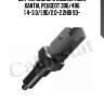 Датчик заднего хода,citroen xantia, peugeot 306/406 1.4-3.0/1.9d/2.0-2.2hdi 93-