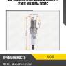 Свеча зажигания nickel bkr5eya-11 (2526) masuma s004c