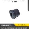 Втулка рессоры tg-8-94113-314-2* ti·guar