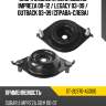 Опора задней стойки subaru impreza 00-12  sat st-20370-ag000