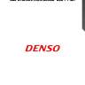 Свеча зажигания denso   3004  p16r