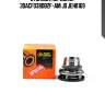 Ступица, передняя  3dacf038db2f-am jd jeh0169